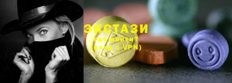 Экстази 300 mg  цены   Нелидово 